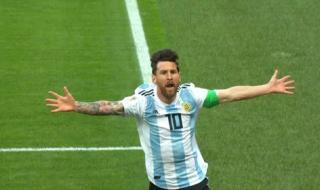 阿根廷2018年世界杯排名